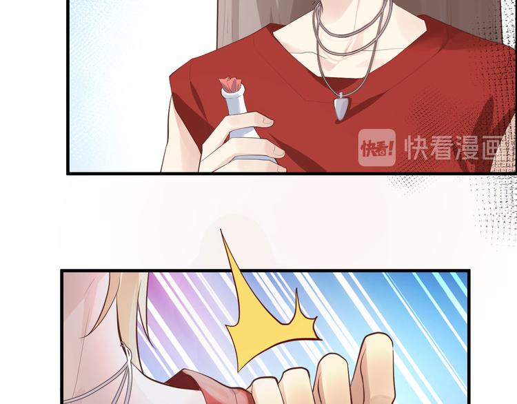修真奶爸惹不起韩漫全集-第47话 谢天，你好棒~无删减无遮挡章节图片 