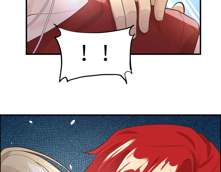 修真奶爸惹不起韩漫全集-第47话 谢天，你好棒~无删减无遮挡章节图片 