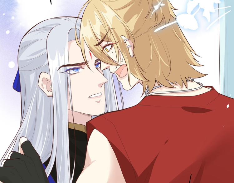 修真奶爸惹不起韩漫全集-第48话 老公不好哄无删减无遮挡章节图片 