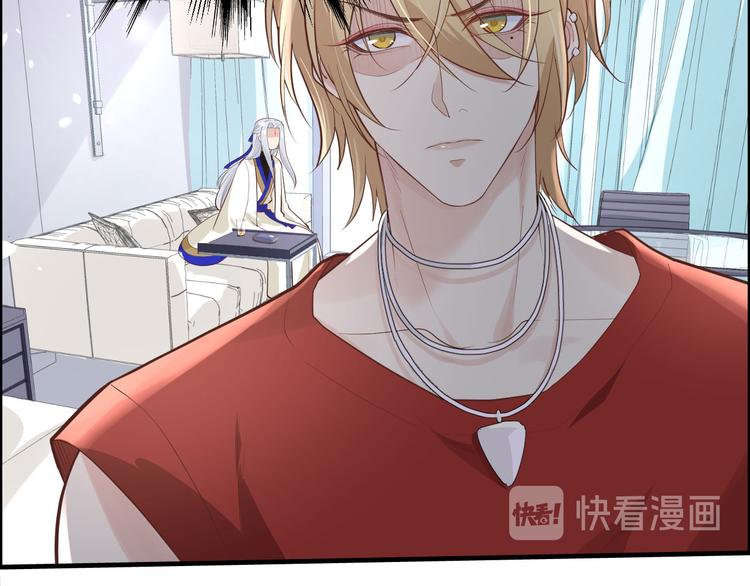 修真奶爸惹不起韩漫全集-第49话 谢天，危险！无删减无遮挡章节图片 