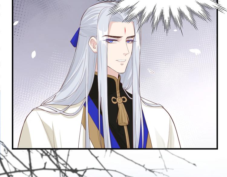 修真奶爸惹不起韩漫全集-第49话 谢天，危险！无删减无遮挡章节图片 