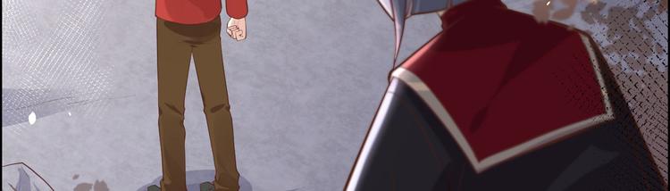 修真奶爸惹不起韩漫全集-第49话 谢天，危险！无删减无遮挡章节图片 