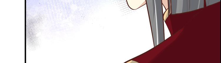 修真奶爸惹不起韩漫全集-第49话 谢天，危险！无删减无遮挡章节图片 