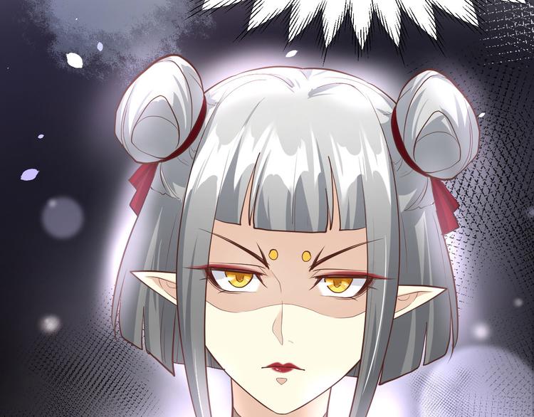修真奶爸惹不起韩漫全集-第49话 谢天，危险！无删减无遮挡章节图片 