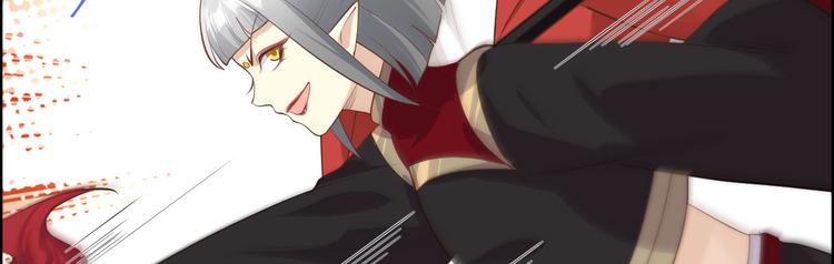 修真奶爸惹不起韩漫全集-第49话 谢天，危险！无删减无遮挡章节图片 