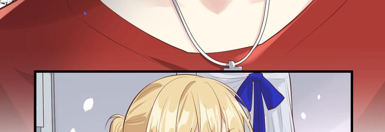 修真奶爸惹不起韩漫全集-第49话 谢天，危险！无删减无遮挡章节图片 