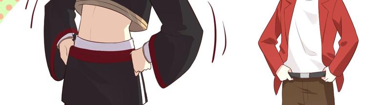 修真奶爸惹不起韩漫全集-第49话 谢天，危险！无删减无遮挡章节图片 