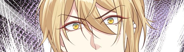 修真奶爸惹不起韩漫全集-第49话 谢天，危险！无删减无遮挡章节图片 