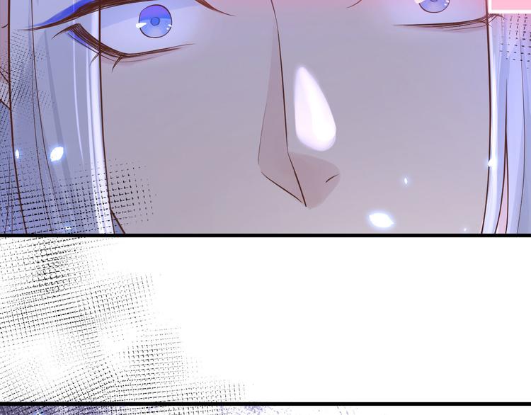 修真奶爸惹不起韩漫全集-第49话 谢天，危险！无删减无遮挡章节图片 