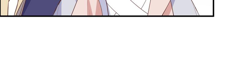 修真奶爸惹不起韩漫全集-第51话 二叔要结婚了？无删减无遮挡章节图片 