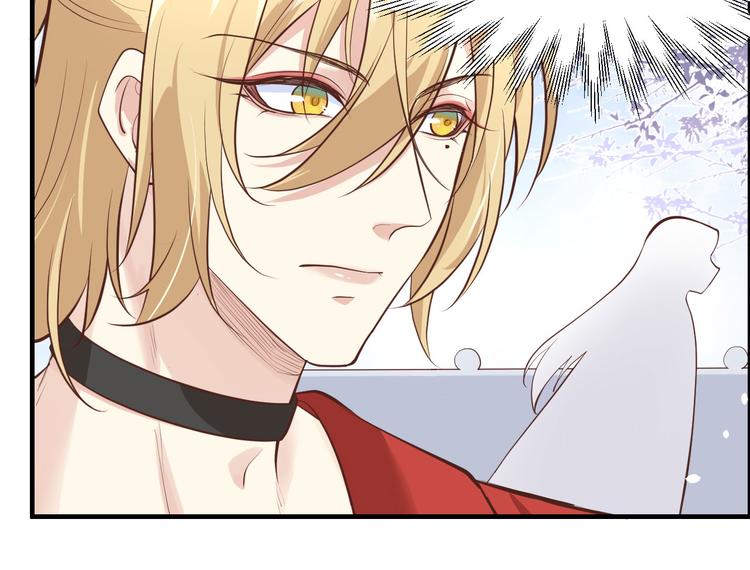 修真奶爸惹不起韩漫全集-第51话 二叔要结婚了？无删减无遮挡章节图片 
