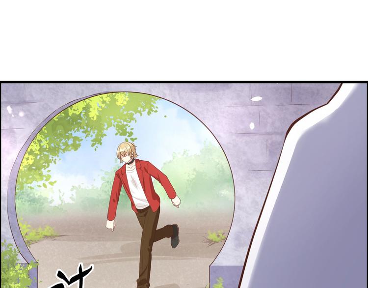修真奶爸惹不起韩漫全集-第51话 二叔要结婚了？无删减无遮挡章节图片 