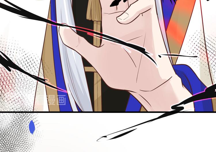 修真奶爸惹不起韩漫全集-第52话 神秘新娘无删减无遮挡章节图片 