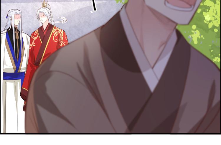 修真奶爸惹不起韩漫全集-第52话 神秘新娘无删减无遮挡章节图片 