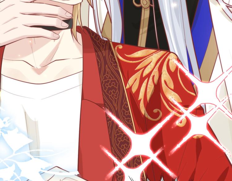 修真奶爸惹不起韩漫全集-第53话 白老大？！！无删减无遮挡章节图片 