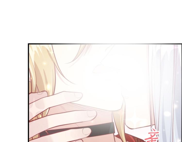 修真奶爸惹不起韩漫全集-第53话 白老大？！！无删减无遮挡章节图片 