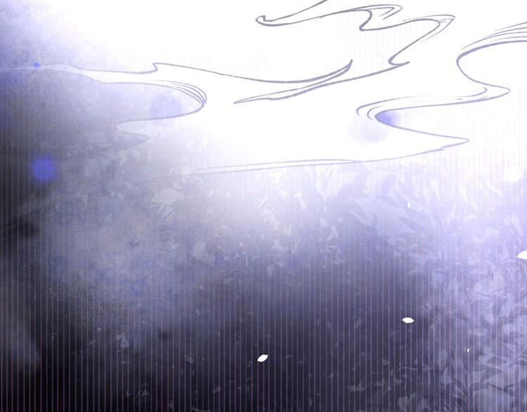 修真奶爸惹不起韩漫全集-第54话 我还能继续……无删减无遮挡章节图片 