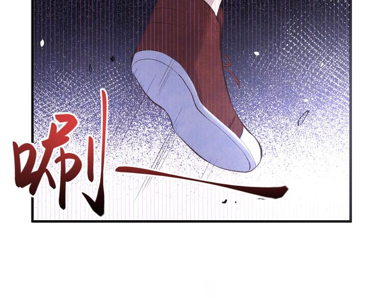 修真奶爸惹不起韩漫全集-第54话 我还能继续……无删减无遮挡章节图片 