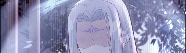 修真奶爸惹不起韩漫全集-第54话 我还能继续……无删减无遮挡章节图片 