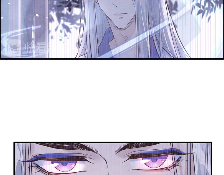 修真奶爸惹不起韩漫全集-第54话 我还能继续……无删减无遮挡章节图片 