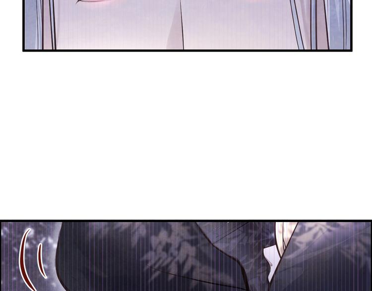修真奶爸惹不起韩漫全集-第54话 我还能继续……无删减无遮挡章节图片 