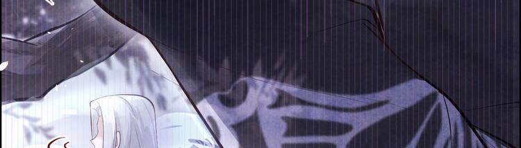 修真奶爸惹不起韩漫全集-第54话 我还能继续……无删减无遮挡章节图片 
