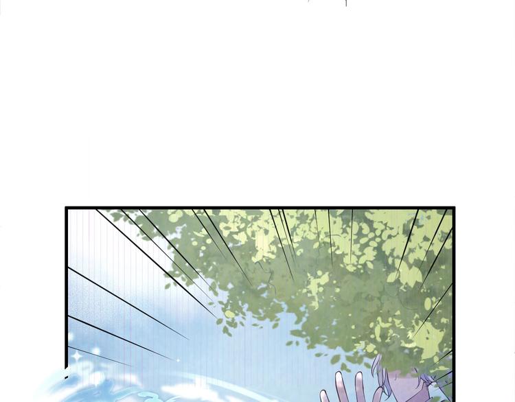 修真奶爸惹不起韩漫全集-第54话 我还能继续……无删减无遮挡章节图片 