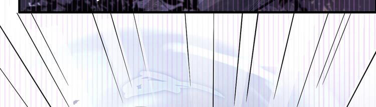 修真奶爸惹不起韩漫全集-第54话 我还能继续……无删减无遮挡章节图片 