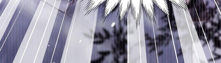 修真奶爸惹不起韩漫全集-第54话 我还能继续……无删减无遮挡章节图片 