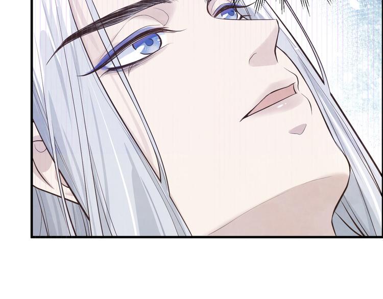 修真奶爸惹不起韩漫全集-第54话 我还能继续……无删减无遮挡章节图片 