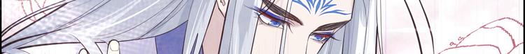 修真奶爸惹不起韩漫全集-第54话 我还能继续……无删减无遮挡章节图片 