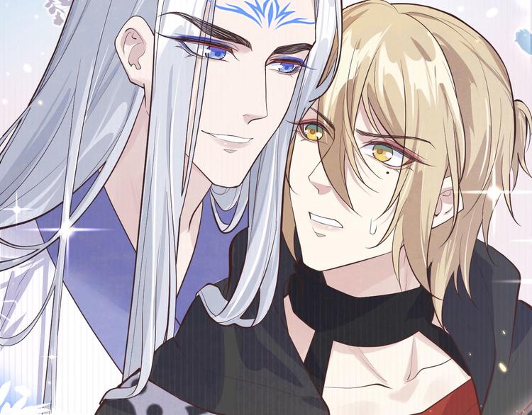 修真奶爸惹不起韩漫全集-第54话 我还能继续……无删减无遮挡章节图片 