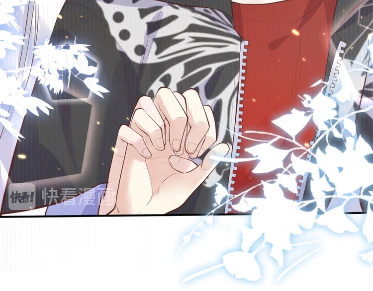 修真奶爸惹不起韩漫全集-第54话 我还能继续……无删减无遮挡章节图片 