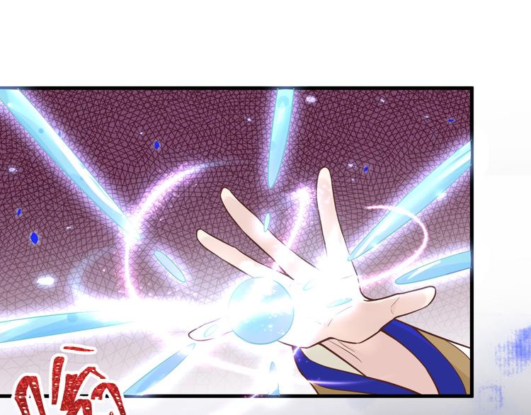 修真奶爸惹不起韩漫全集-第54话 我还能继续……无删减无遮挡章节图片 