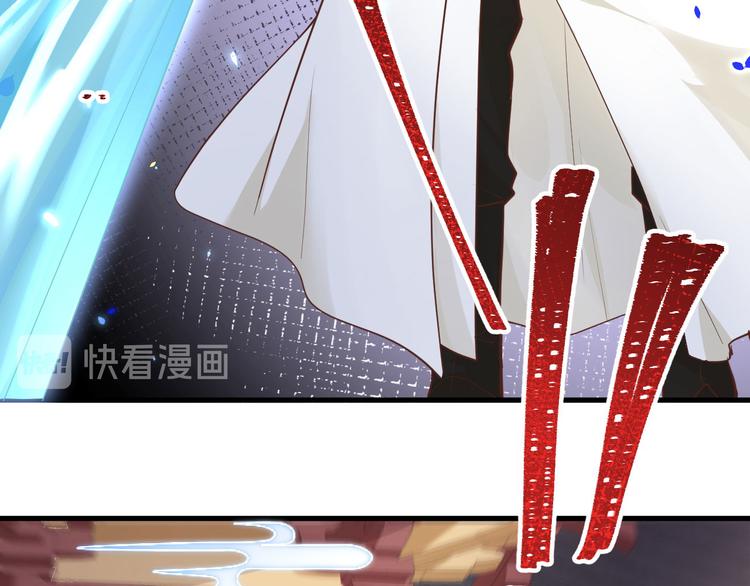 修真奶爸惹不起韩漫全集-第54话 我还能继续……无删减无遮挡章节图片 