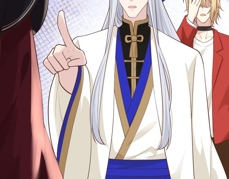 修真奶爸惹不起韩漫全集-第54话 我还能继续……无删减无遮挡章节图片 