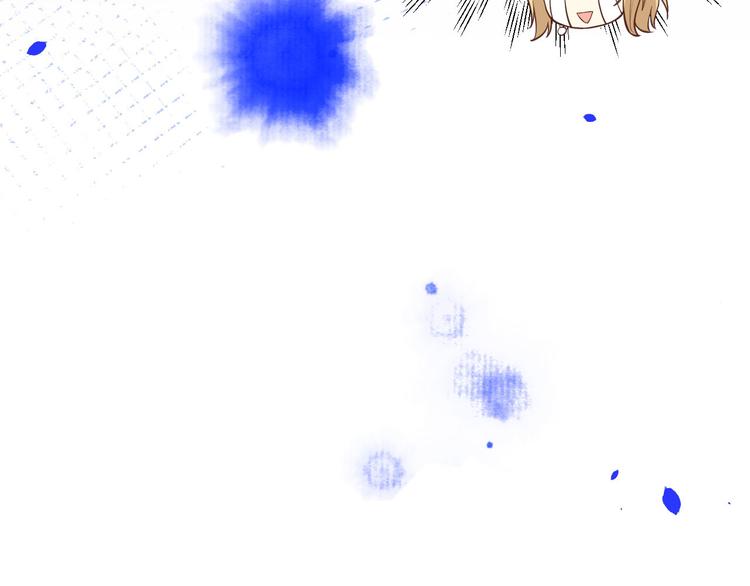 修真奶爸惹不起韩漫全集-第54话 我还能继续……无删减无遮挡章节图片 