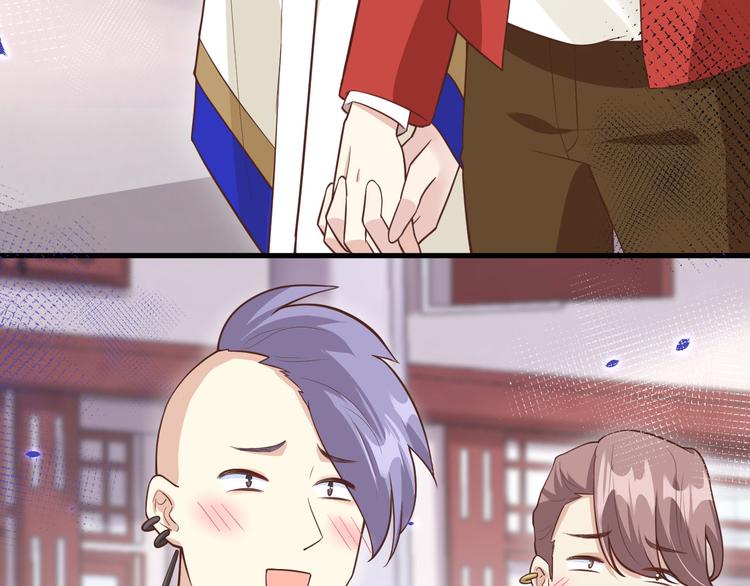 修真奶爸惹不起韩漫全集-第54话 我还能继续……无删减无遮挡章节图片 