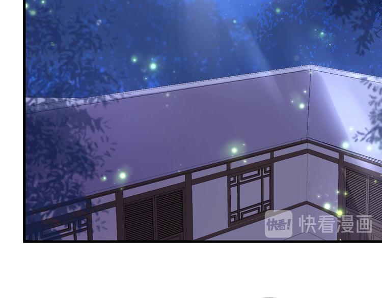 修真奶爸惹不起韩漫全集-第54话 我还能继续……无删减无遮挡章节图片 