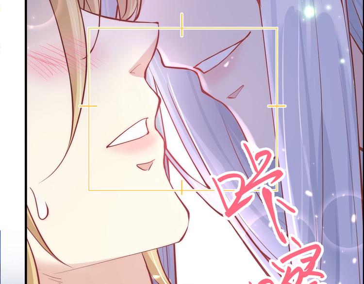 修真奶爸惹不起韩漫全集-第55话 放开老子的腰！无删减无遮挡章节图片 