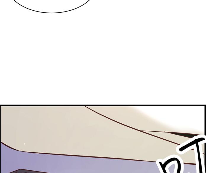 修真奶爸惹不起韩漫全集-第55话 放开老子的腰！无删减无遮挡章节图片 