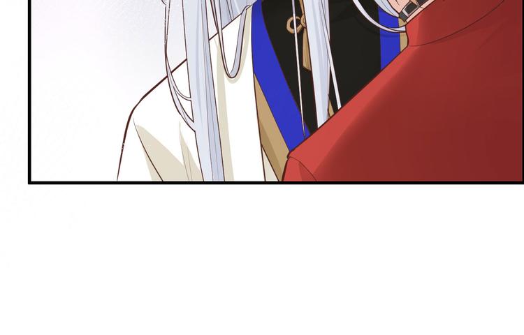修真奶爸惹不起韩漫全集-第55话 放开老子的腰！无删减无遮挡章节图片 