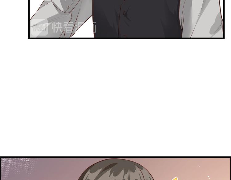 修真奶爸惹不起韩漫全集-第55话 放开老子的腰！无删减无遮挡章节图片 