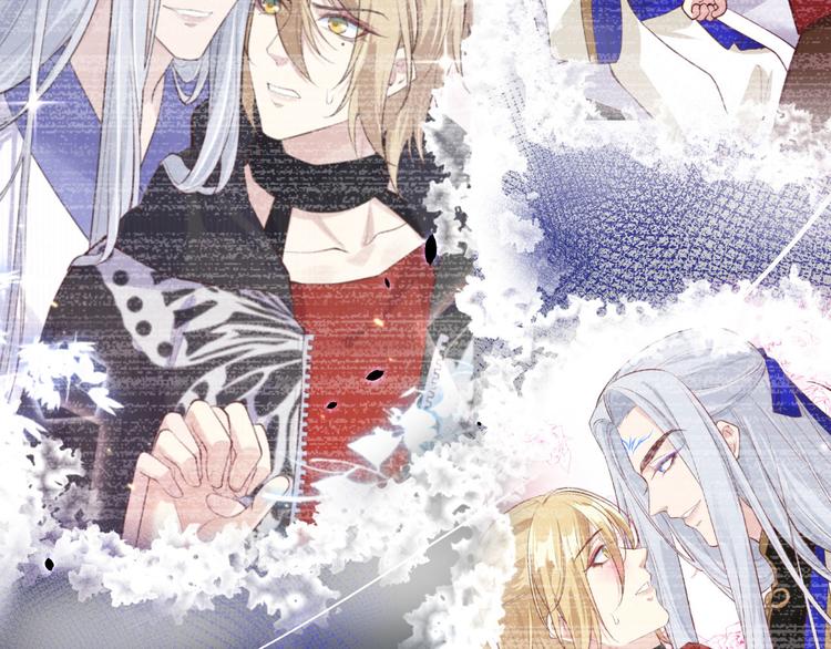 修真奶爸惹不起韩漫全集-第56话 别整天吃老子豆腐无删减无遮挡章节图片 