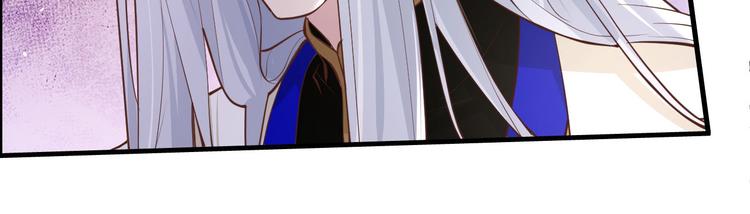 修真奶爸惹不起韩漫全集-第56话 别整天吃老子豆腐无删减无遮挡章节图片 