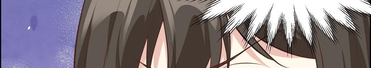修真奶爸惹不起韩漫全集-第56话 别整天吃老子豆腐无删减无遮挡章节图片 