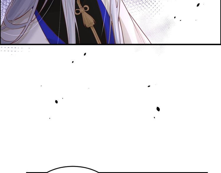 修真奶爸惹不起韩漫全集-第58话 你要亲回来吗？无删减无遮挡章节图片 