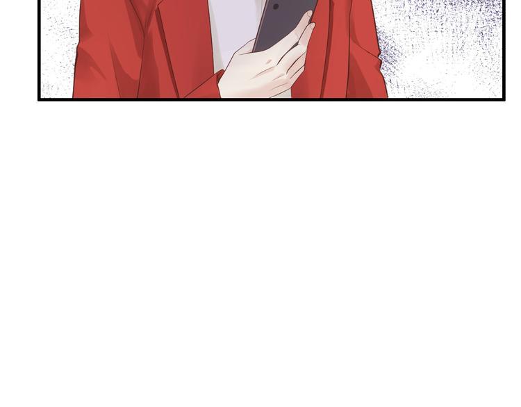 修真奶爸惹不起韩漫全集-第58话 你要亲回来吗？无删减无遮挡章节图片 