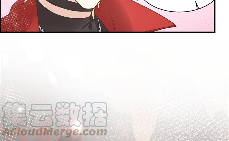 修真奶爸惹不起韩漫全集-第61话 百年内不能嫁娶？！无删减无遮挡章节图片 