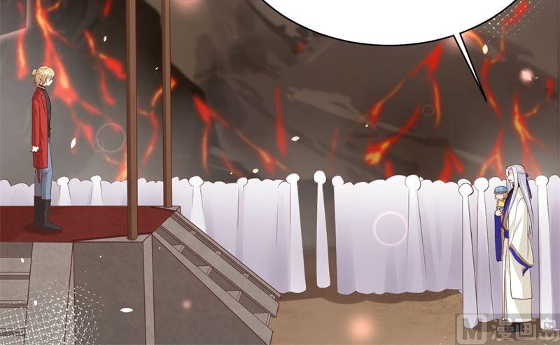 修真奶爸惹不起韩漫全集-第61话 百年内不能嫁娶？！无删减无遮挡章节图片 